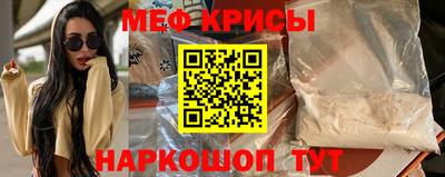 синтетический гашиш Гай
