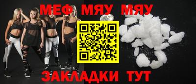 синтетический гашиш Гай