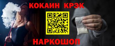 меф VHQ Гагарин