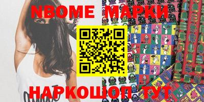 меф VHQ Гагарин