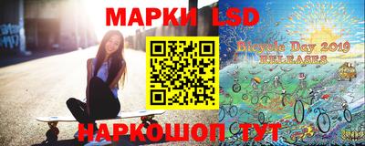 меф VHQ Гагарин