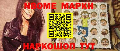 COCAINE Гатчина