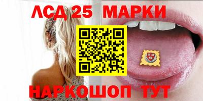 меф VHQ Гагарин