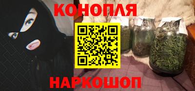 меф VHQ Гагарин
