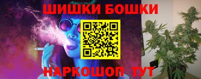 меф VHQ Гагарин