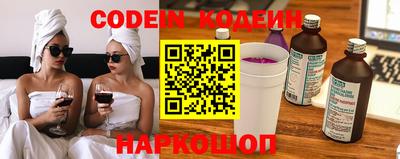 меф VHQ Гагарин