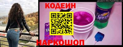 COCAINE Гатчина
