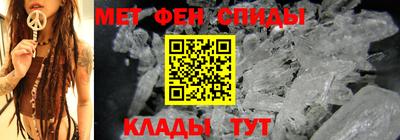COCAINE Гатчина