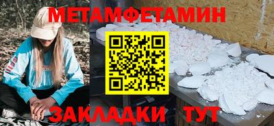 COCAINE Гатчина