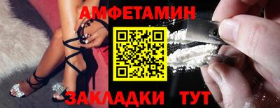 синтетический гашиш Гай