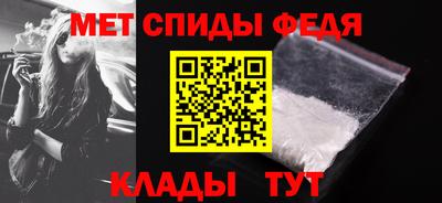 COCAINE Гатчина