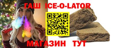 COCAINE Гатчина