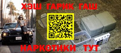 COCAINE Гатчина
